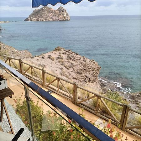 Apartamento Hornillo Águilas Extérieur photo