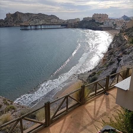Apartamento Hornillo Águilas Extérieur photo